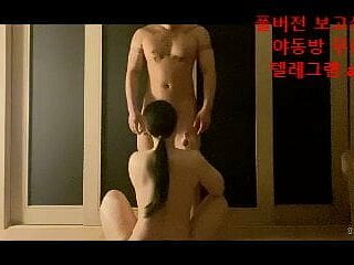 La coppia coreana fa sesso