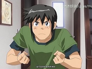A58 Anime Chinese Legenda Mãe Swishy Fastening 1