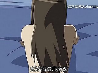 Belle collecting mère adult A30 lifan anime chinois sous-titres Stepmom Sanhua Partie 3