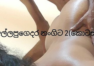 Stepmom made a big blunder added to was fucked lasting (rial sinhala rare 2 part)